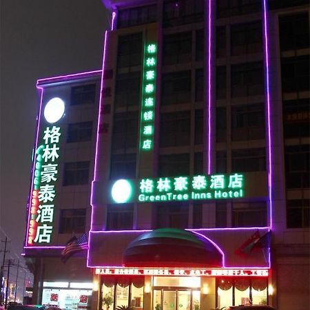 Greentree Inn Yiwu International Trade City Hotel Kültér fotó