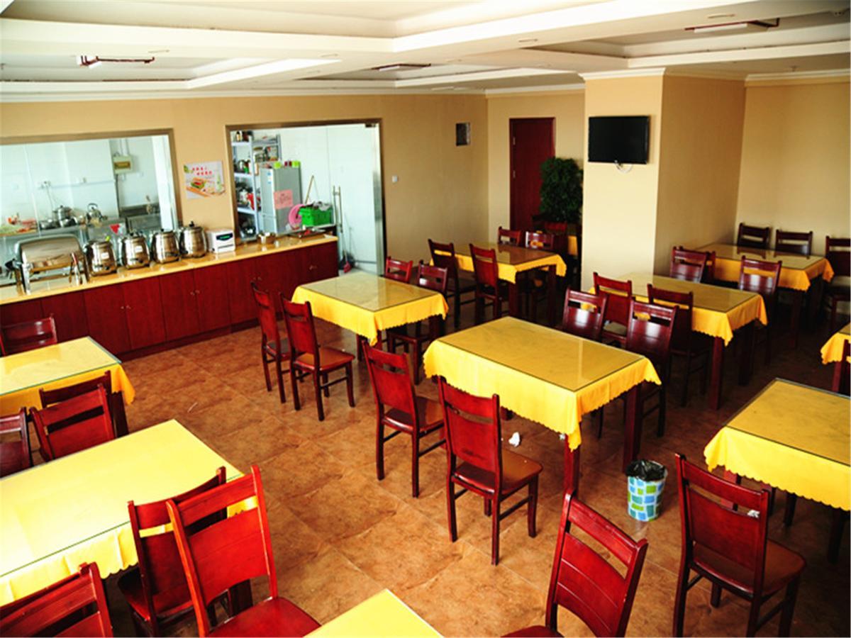 Greentree Inn Yiwu International Trade City Hotel Kültér fotó