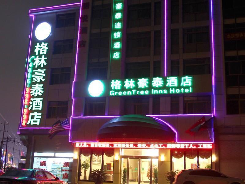Greentree Inn Yiwu International Trade City Hotel Kültér fotó