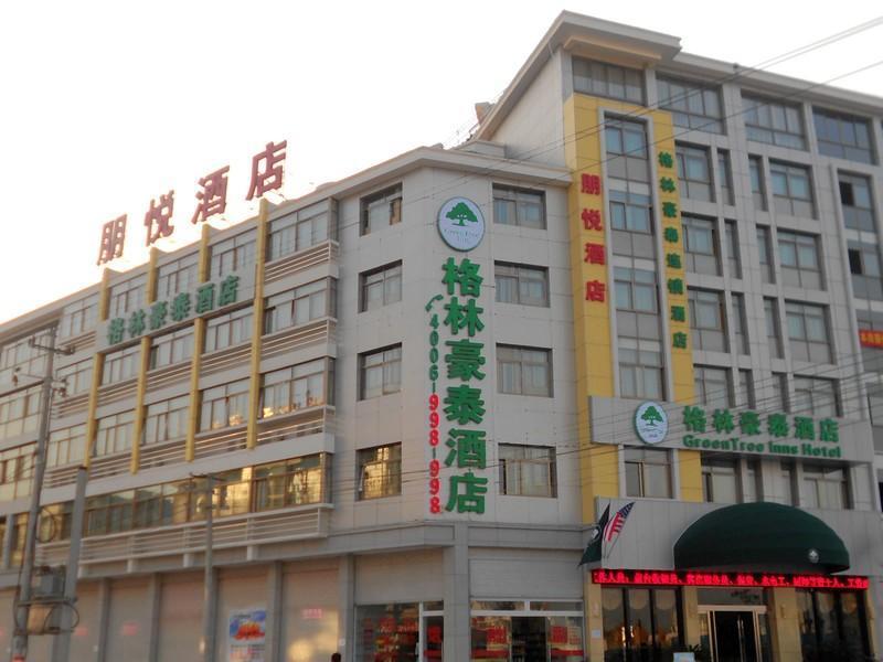 Greentree Inn Yiwu International Trade City Hotel Kültér fotó