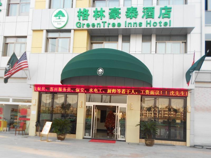 Greentree Inn Yiwu International Trade City Hotel Kültér fotó